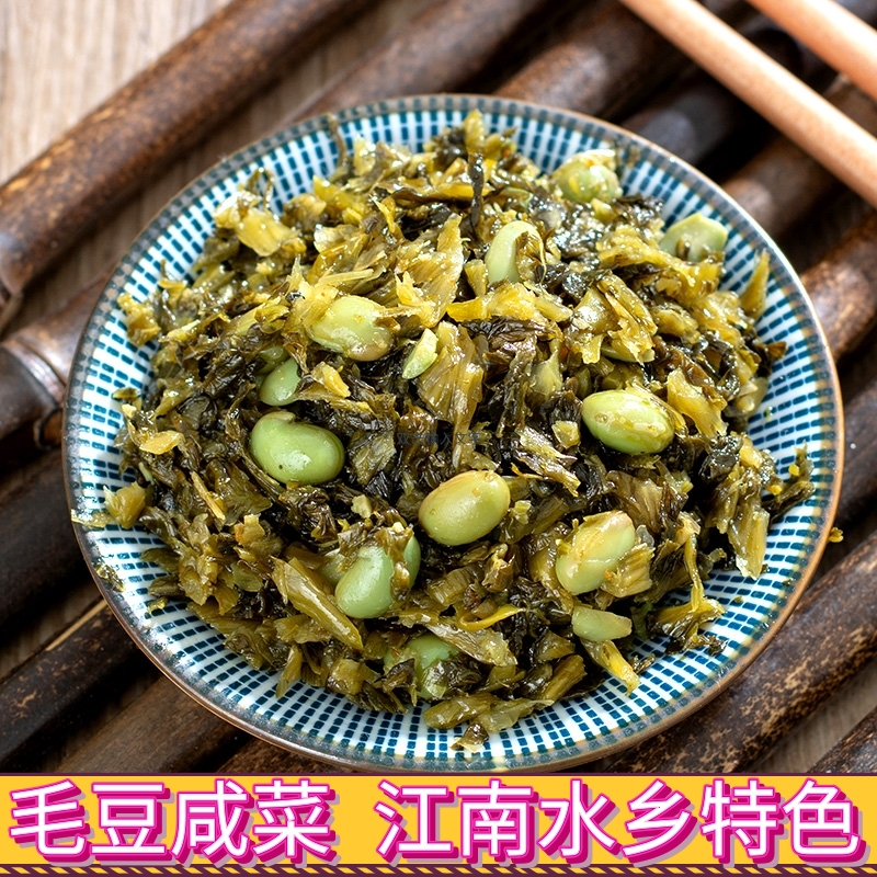 毛豆咸菜周庄特产菜苋小包装