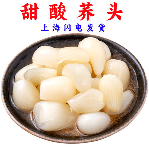 云楼小青瓜荞头小包装下粥配早餐