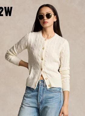 R2W美式复古白色麻花软糯羊毛开衫慵懒高级感通勤百搭针织外套RTW