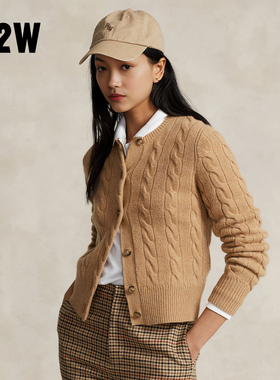 R2W美式经典驼老钱复古麻花白色针织女短款羊毛衫红色厚毛衣外套