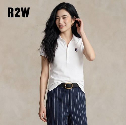 R2W棉弹力修身小熊Polo衫