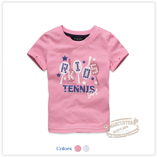 Robe enfant - Ref 2045536 Image 14