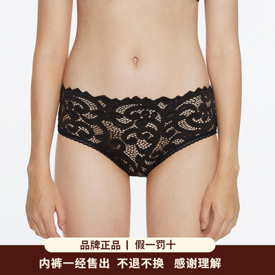 夏娃的诱惑低腰平角裤女蕾丝内裤轻薄舒适透气内裤V8582230