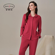 安莉芳2025新款女士本命年春秋冬家居服长袖长裤睡衣套装EL01110