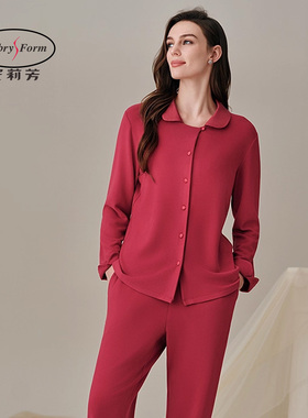 安莉芳2025新款女士本命年春秋冬家居服长袖长裤睡衣套装EL01110