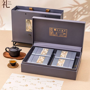 潮州特产凤凰乌岽蜜兰香单丛一提二四罐共装一斤半斤礼盒空罐