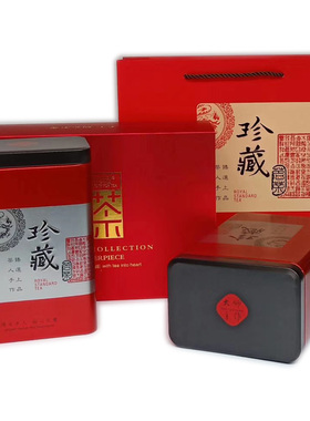 凤凰单丛鸭屎香珍藏亚光二罐装一斤带封套纸盒礼盒包装方罐空铁罐