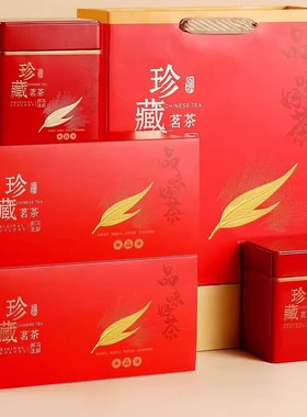 潮州特产凤凰鸭屎香单丛方罐一提2罐半斤4罐装一斤礼袋空罐无茶