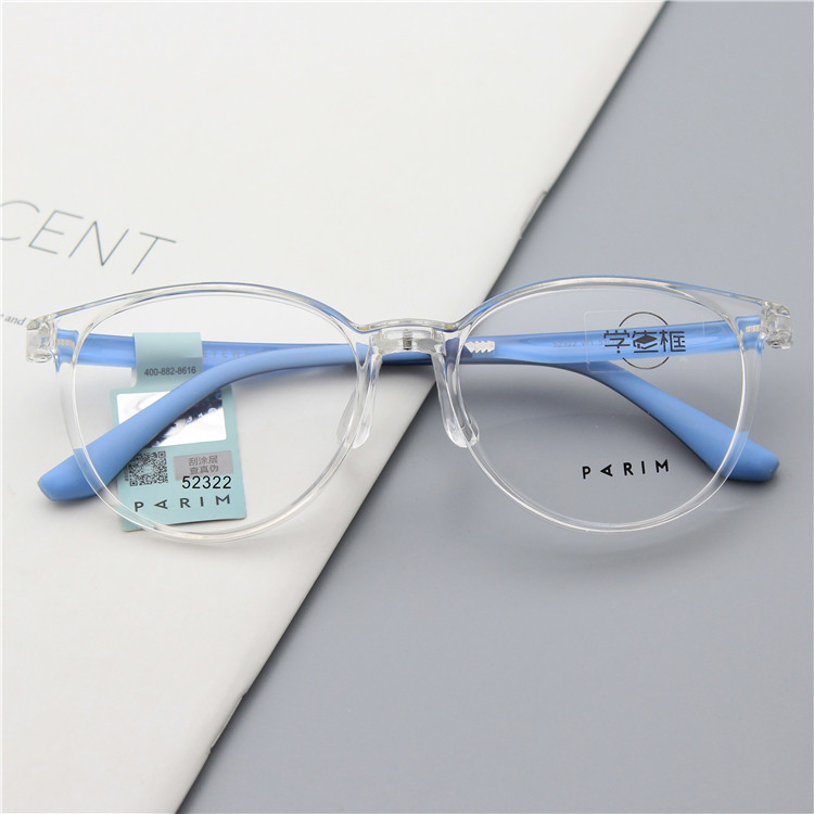 派丽蒙镜框青少年学生近视弱视远视矫正眼镜轻型实体配眼镜52322