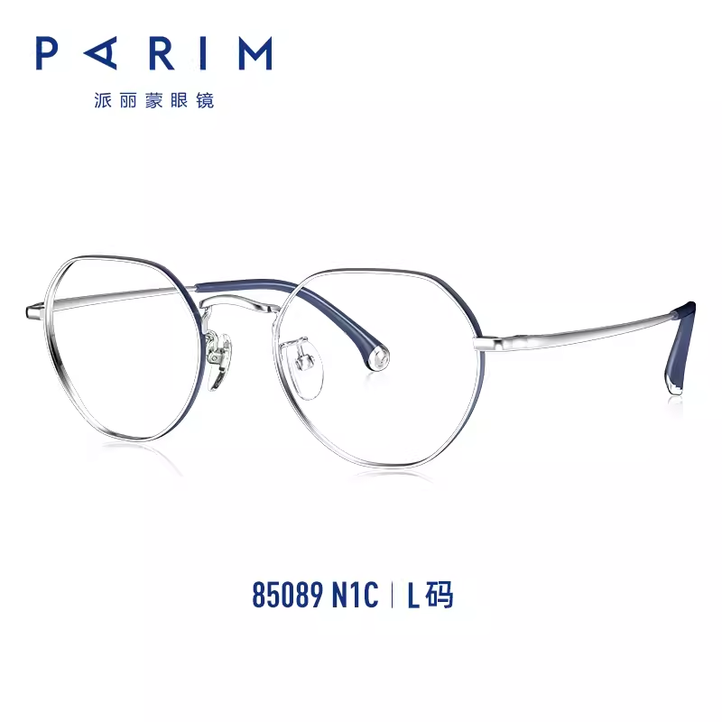【平衡镜】派丽蒙眼镜近视可配度数女2023新款高度小框眼镜85089