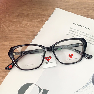 查尔斯桃心近视眼镜框男女款 TR钛腿网红爱心猫眼可配度数CH2108