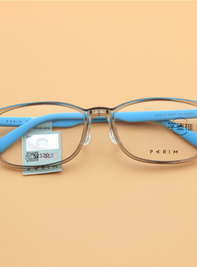 派丽蒙镜框青少年学生近视弱视远视矫正眼镜轻型实体配眼镜52320