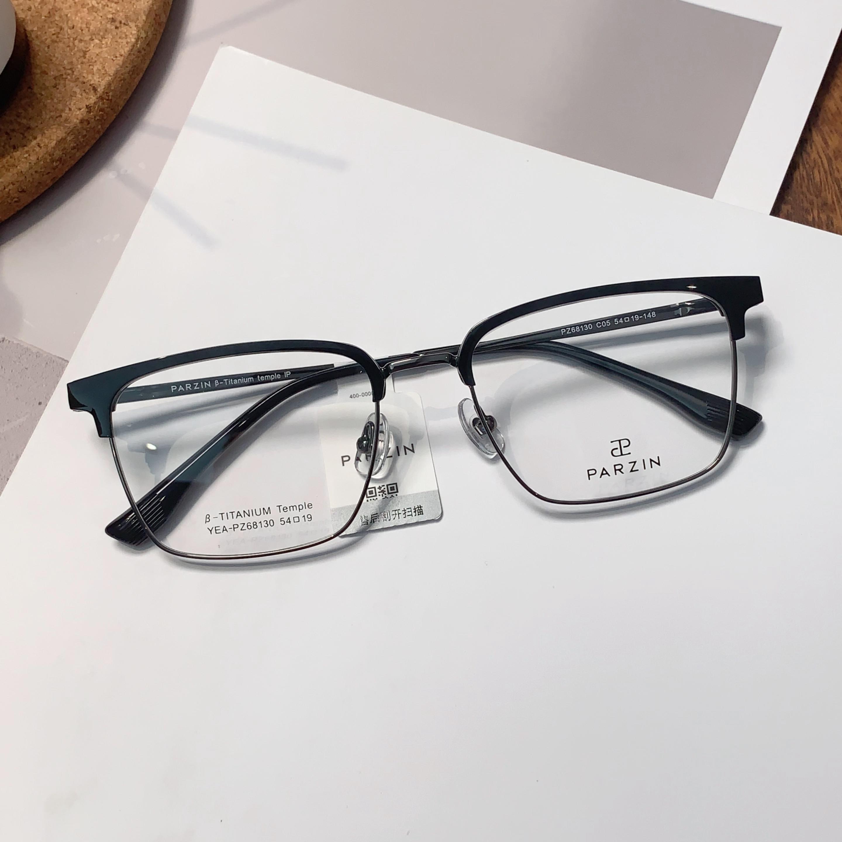 帕森镜架24年新款钛架气质商务眼镜男时尚半框眼镜配近视PZ68130