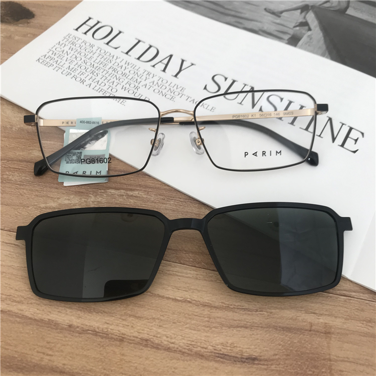 派丽蒙全框炫彩偏光夹片眼镜架