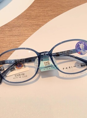 派丽蒙奥特曼联名儿童青少年眼镜框男女学生近视超轻眼镜架53061