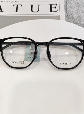 眼镜近视派丽蒙眼镜框男大脸显瘦防蓝光眼镜女近视度数可配84049