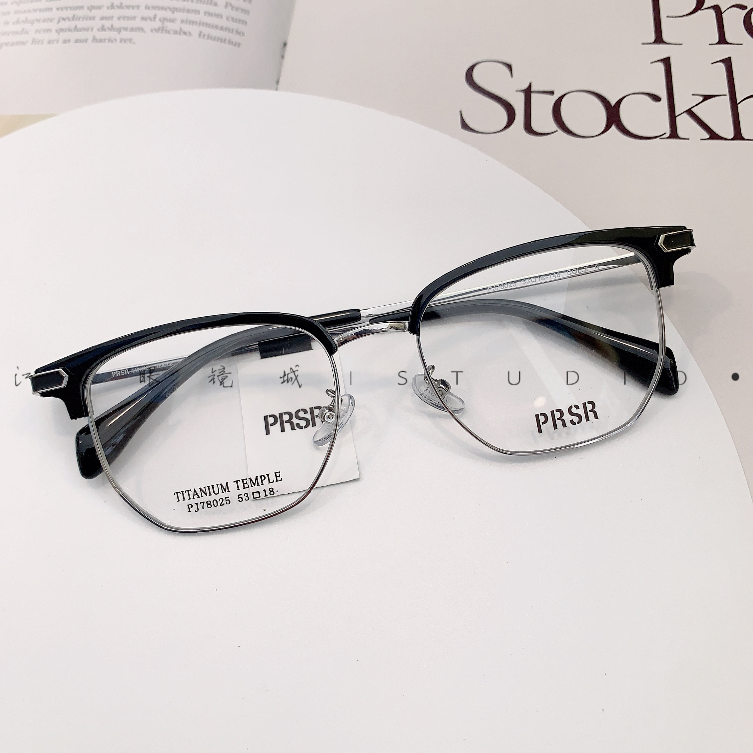 帕莎眼镜眉毛框时尚潮流板材钛合金男士眼镜架可配近视镜pj78025