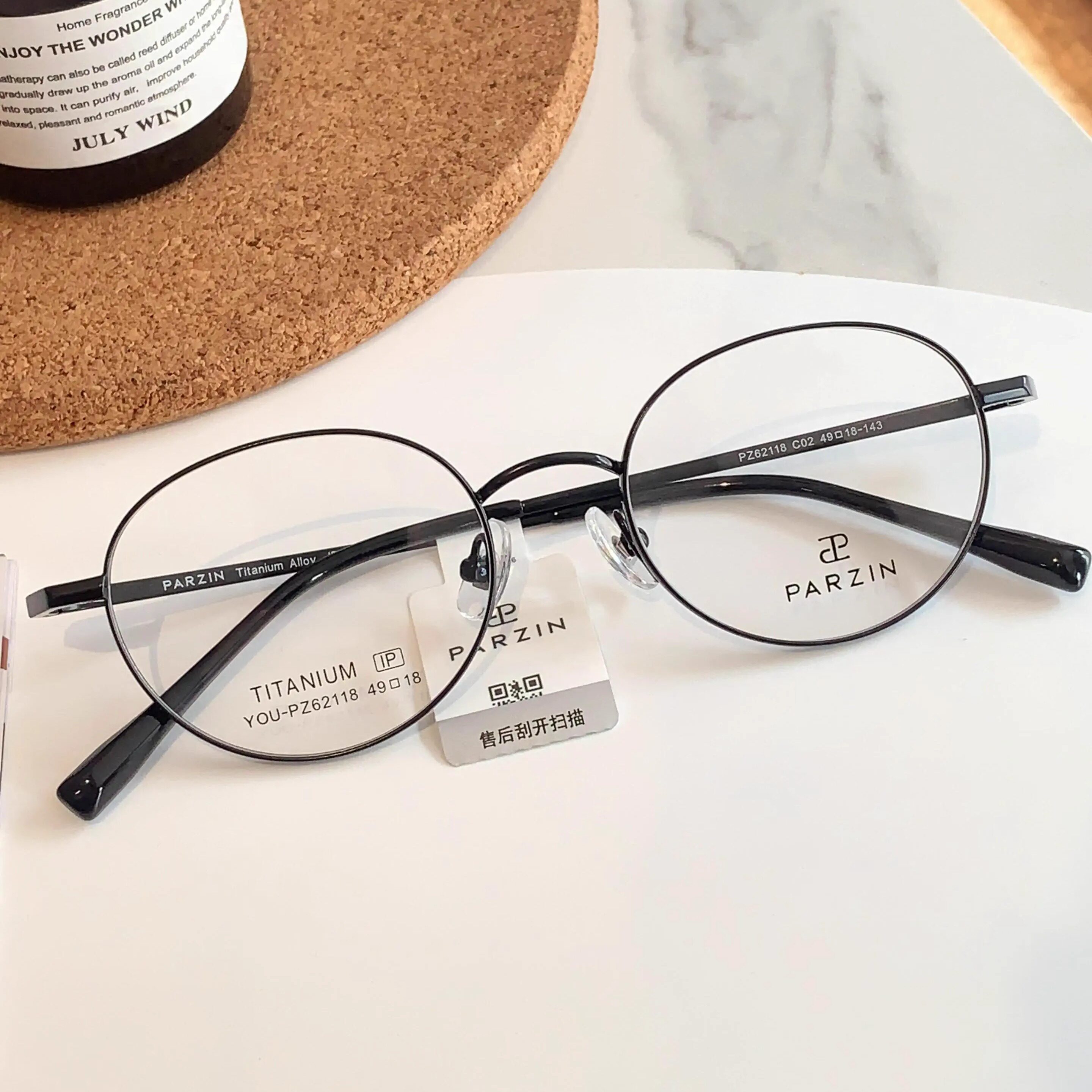 帕森近视眼镜轻盈钛腿时尚椭圆框光学镜架可配度数眼镜钛架62118