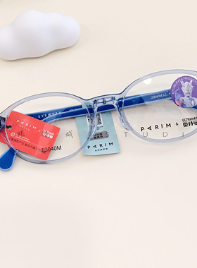 派丽蒙奥特曼联名24年新款儿童防蓝光护眼小孩可配近视眼镜53040