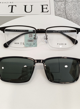 派丽蒙磁吸近视墨镜眼镜女可配度数太阳镜一镜两用男士开车96039