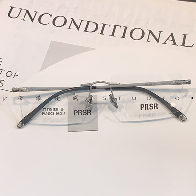 新款帕莎眼镜框超轻宽脸精品纯钛无框男士商务近视镜架PA91002