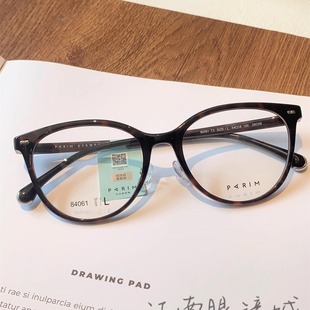 派丽蒙复古猫眼方形黑框眼镜框男女可配度数近视镜片眼镜架84061