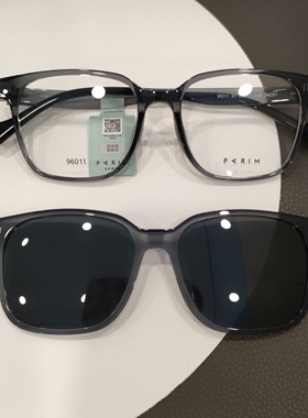 眼镜男款镜架派丽蒙全框眼镜可配度数近视镜磁吸墨镜套镜96011