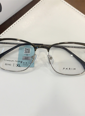 派丽蒙新款近视眼镜女可配度数眼镜架超轻TR舒适男款眼镜框85143