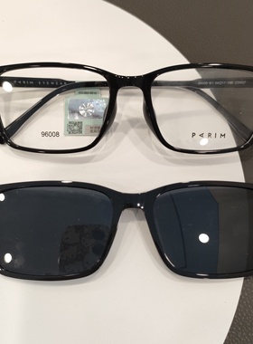 眼镜男款派丽蒙全框度数