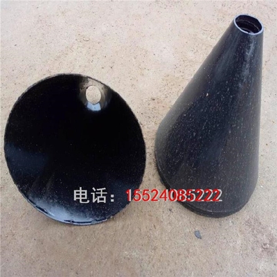 Q235B椭圆锥形管薄异型管扩散泵锥体偏心管无缝异径锥管上圆下方