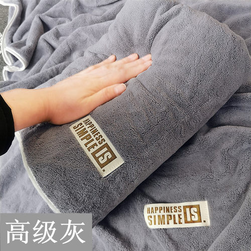 加大90*180高密吸水珊瑚绒不掉毛