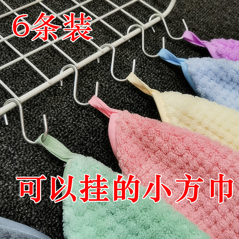 可爱卡通比纯棉超柔软洗脸小方巾