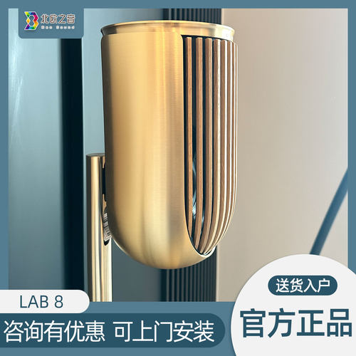 B&O无线蓝牙音响beolab8音箱