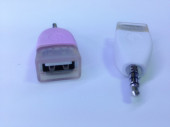 Concentrateur USB - Ref 368348 Image 9