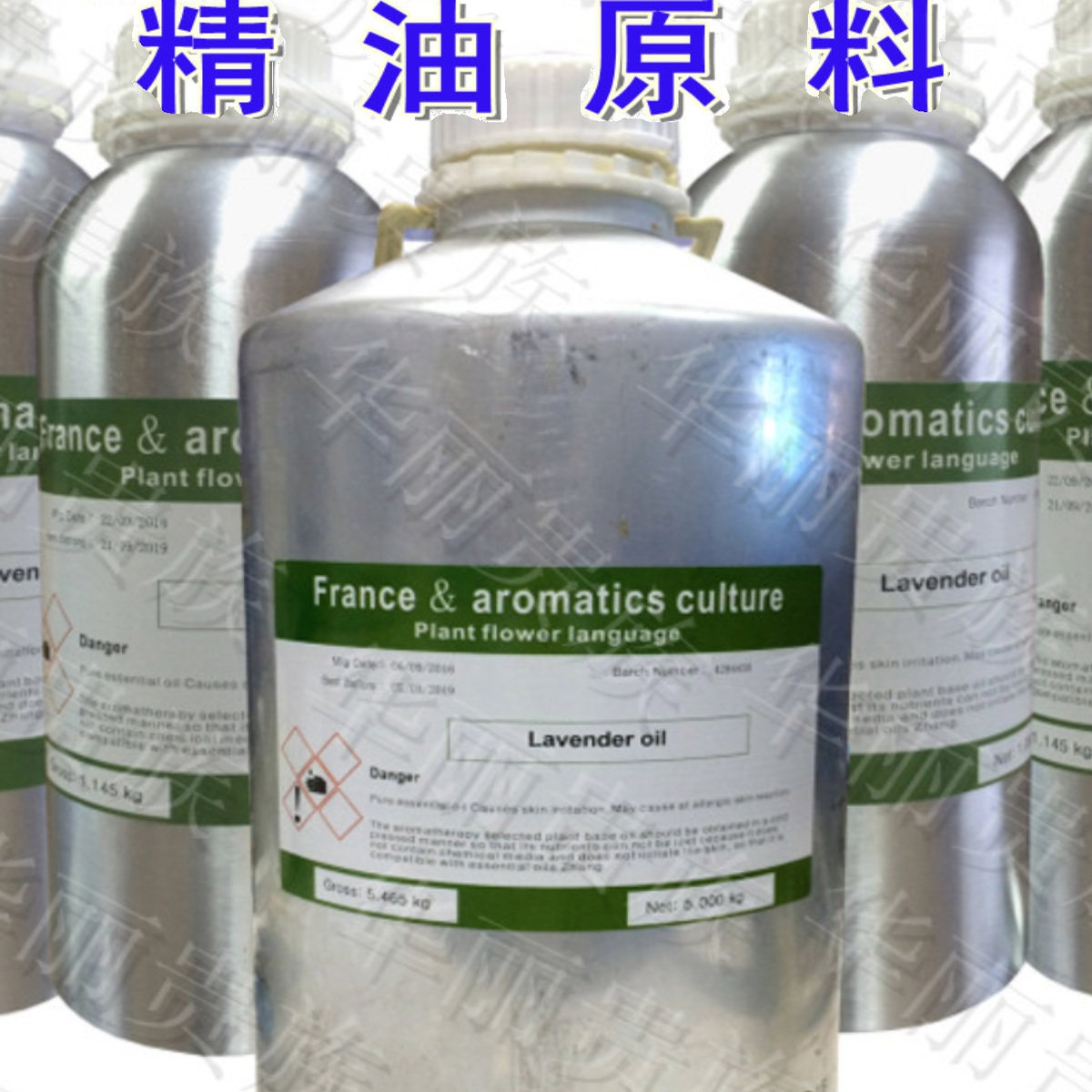 进口 莱姆精油 白柠檬油 芳疗纯单方 lime oil 紧致嫩肤补水 1KG