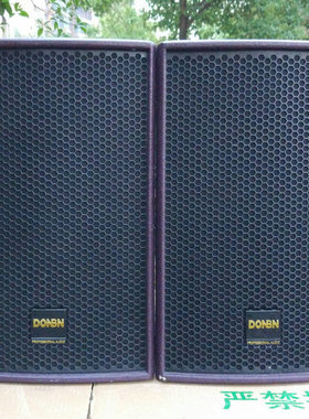 9年老店 DONBN  DL-10S 10寸全频音箱 KTV酒吧音箱 进口B&C高音