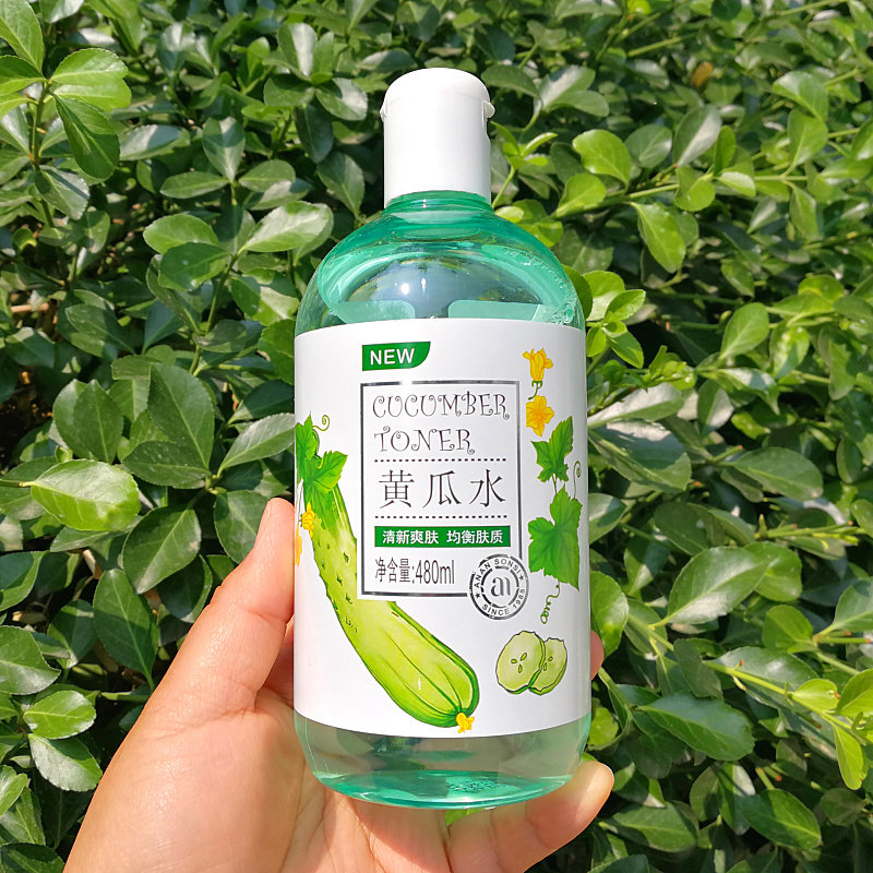 安安黄瓜水480ml 爽肤水保湿收缩毛孔补水化妆水国货护肤品女学生