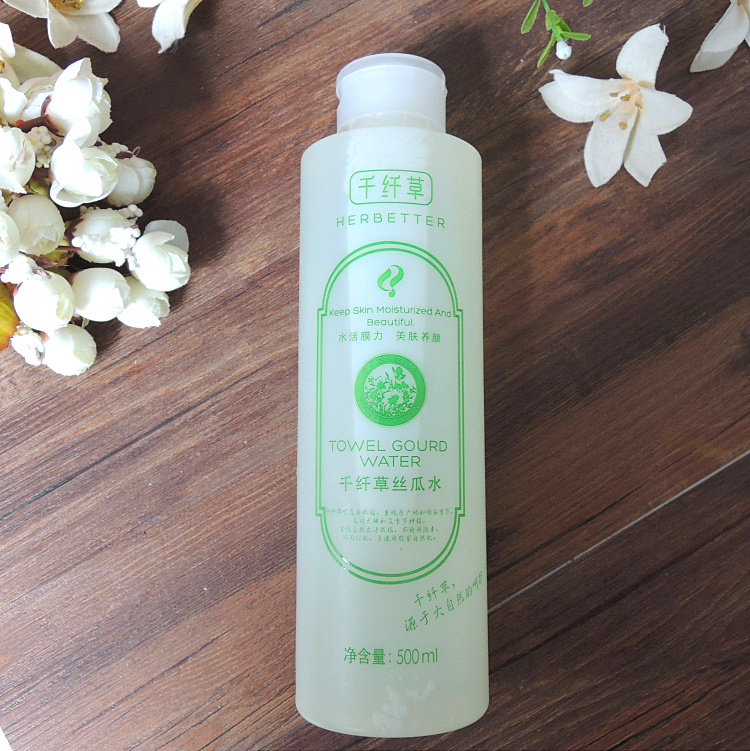 千纤草丝瓜水500ml爽肤水女补水保湿正品国货护肤品