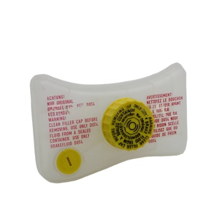 8E0611301G适用于奥迪B6 B7大众帕萨特刹车制动液油壶