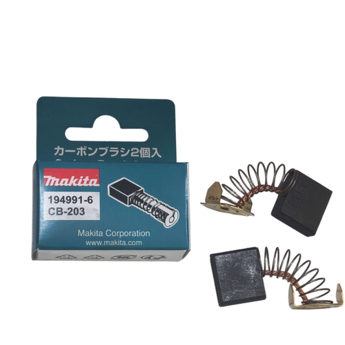 适用牧田MAKITA木工修边机3612/3612C/M363/MT360/MT362碳刷套组