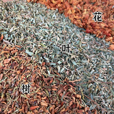 驱虫花草垫料超除臭！天然造景仓鼠金丝熊缎子鼠花枝鼠无尘秋冬