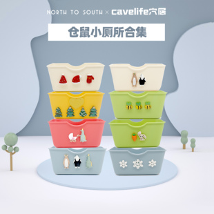 厕所合集 仓鼠金丝熊侏儒浴室浴盆尿砂盆用品圣诞ins走南养老院