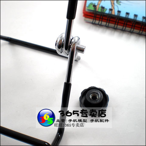 Support téléphone mobile - Ref 1367179 Image 4