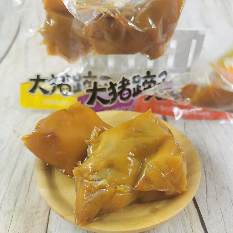 网友分享在meiguo.com的图片