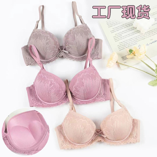 3CM馒头杯胸罩小胸加厚聚拢文胸女上托带钢圈调整型性感蕾丝内衣