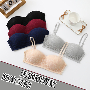 1/2杯文胸无钢圈日系轻薄蕾丝抹胸式可拆卸无带防滑内衣少女小胸