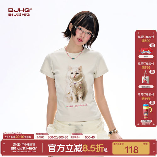 BJHG不计后果可爱小猫短t恤女款