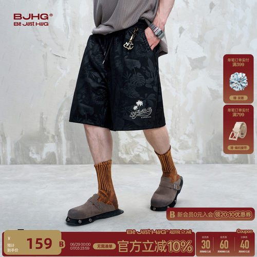 BJHG不计后果休闲度假风短裤男款