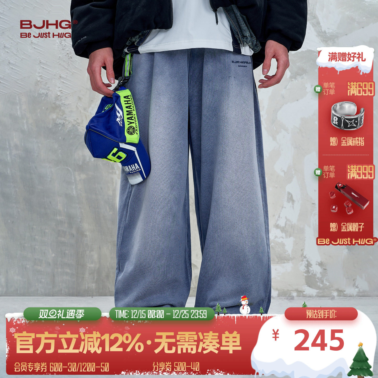 BJHG不计后果新款复古裤子男款秋冬季潮流休闲裤暖皮情侣水洗卫裤