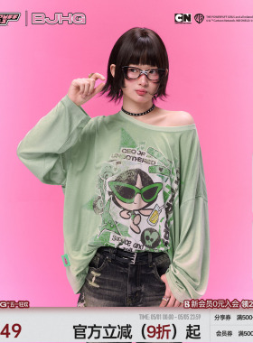 孔雪儿同款飞天小女警联名 BJHG不计后果面膜罩衫t恤女装夏季上衣